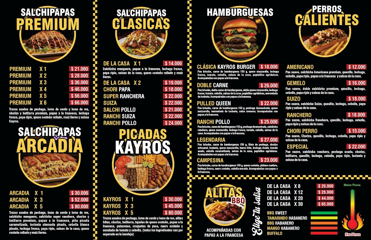 KAYROS BURGER Photo Menu 1
