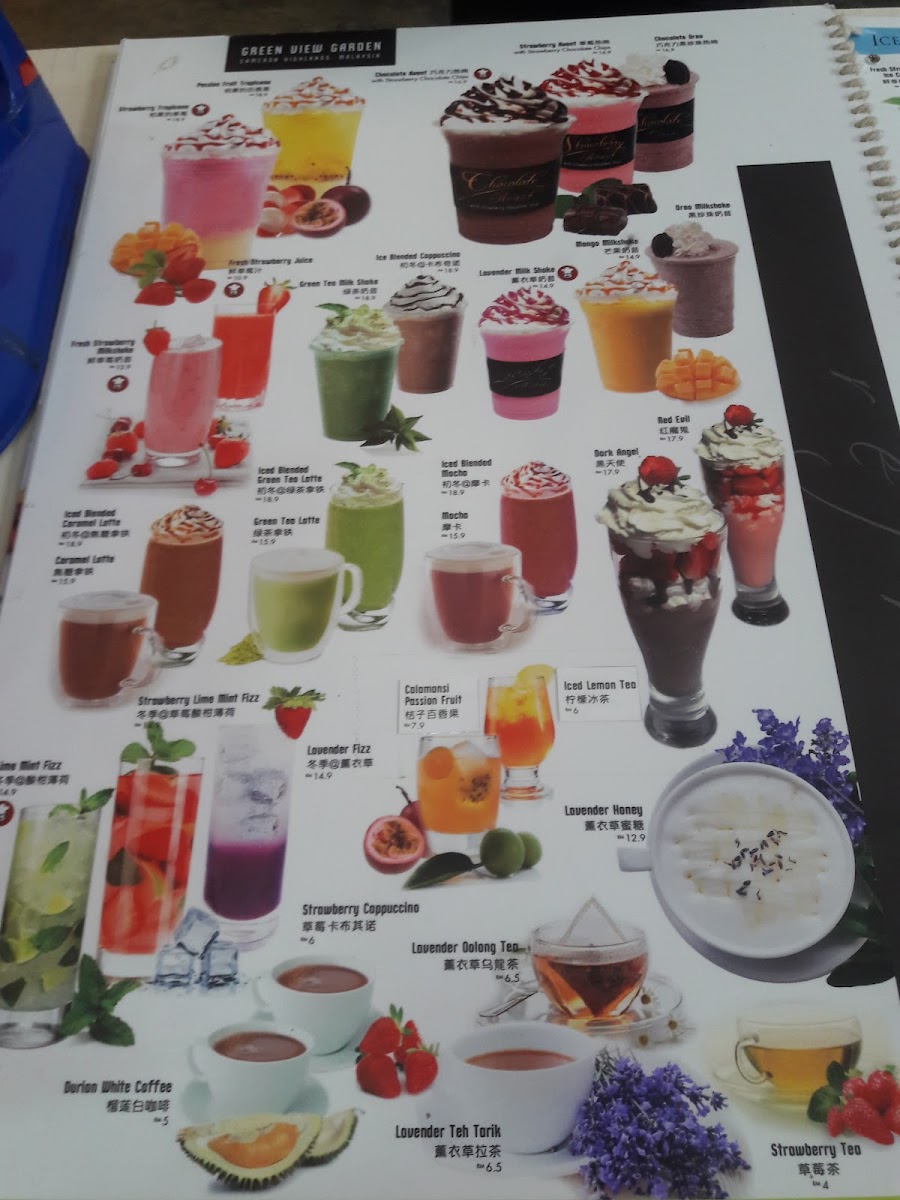 Strawberry Moment Dessert Cafe Photo Menu 10