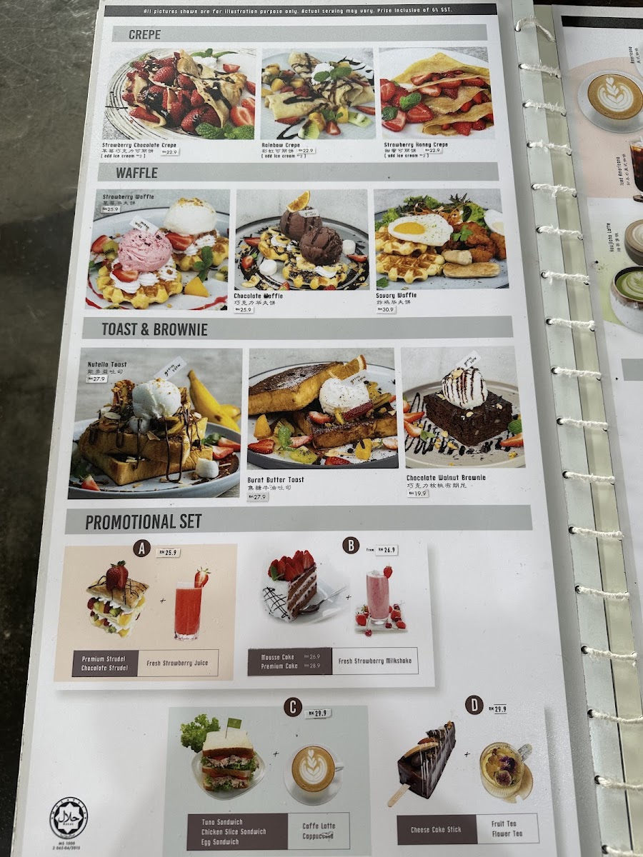 Strawberry Moment Dessert Cafe Photo Menu 2