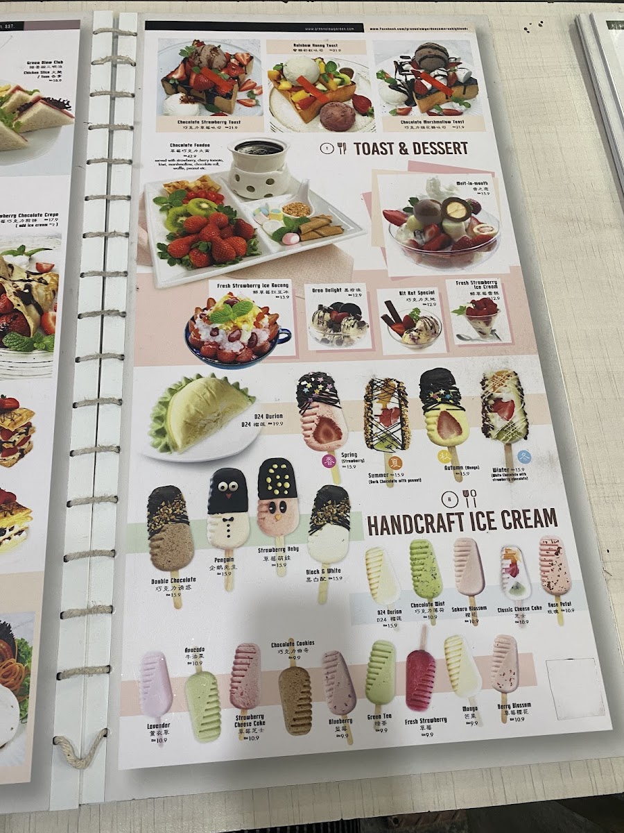 Strawberry Moment Dessert Cafe Photo Menu 3