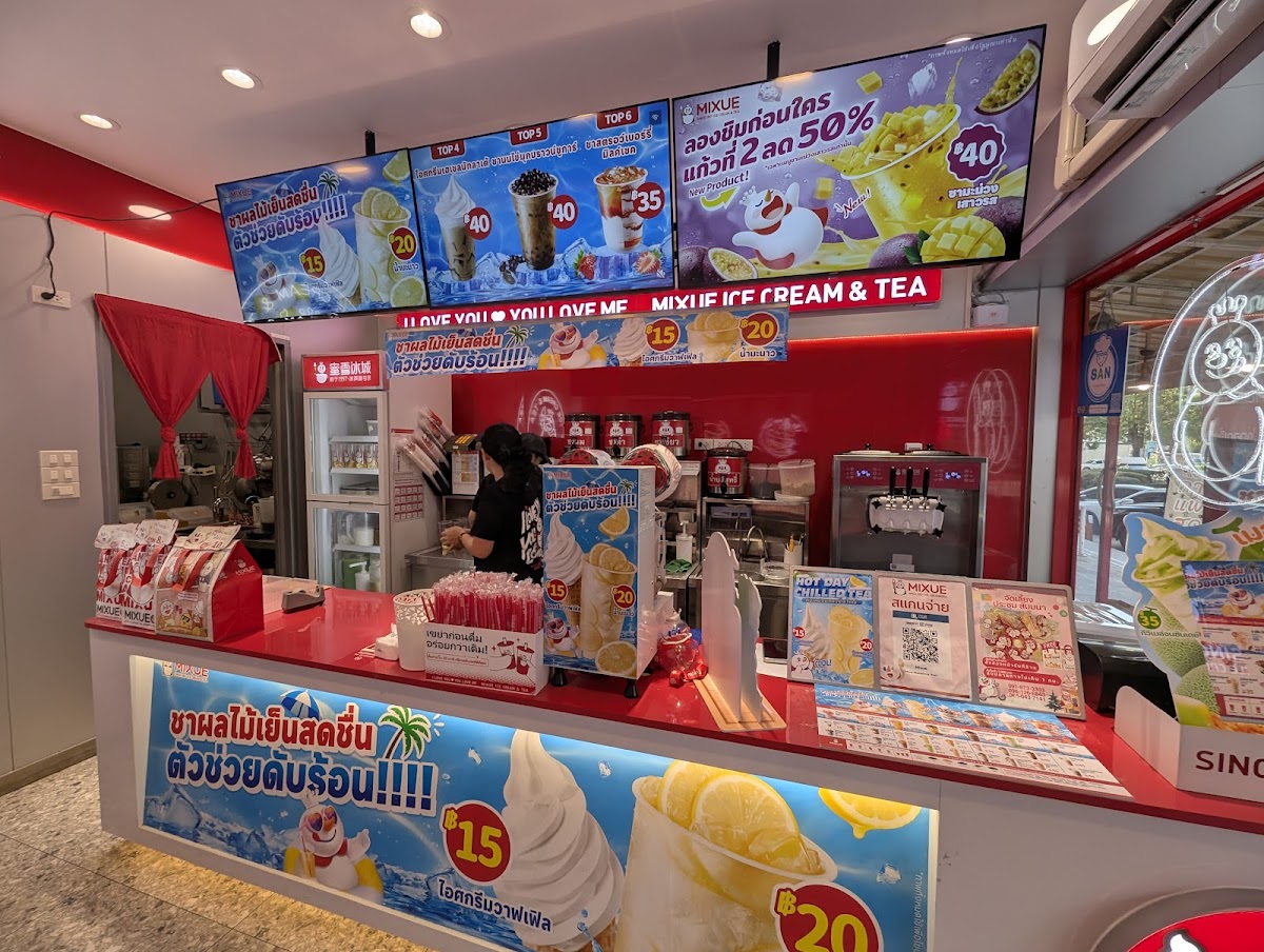 MIXUE Muang Thong Thani Photo 4