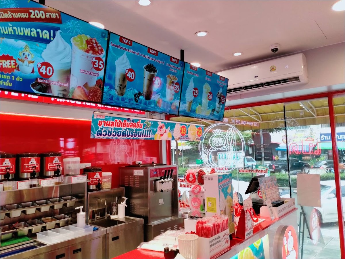 MIXUE Muang Thong Thani Photo 6