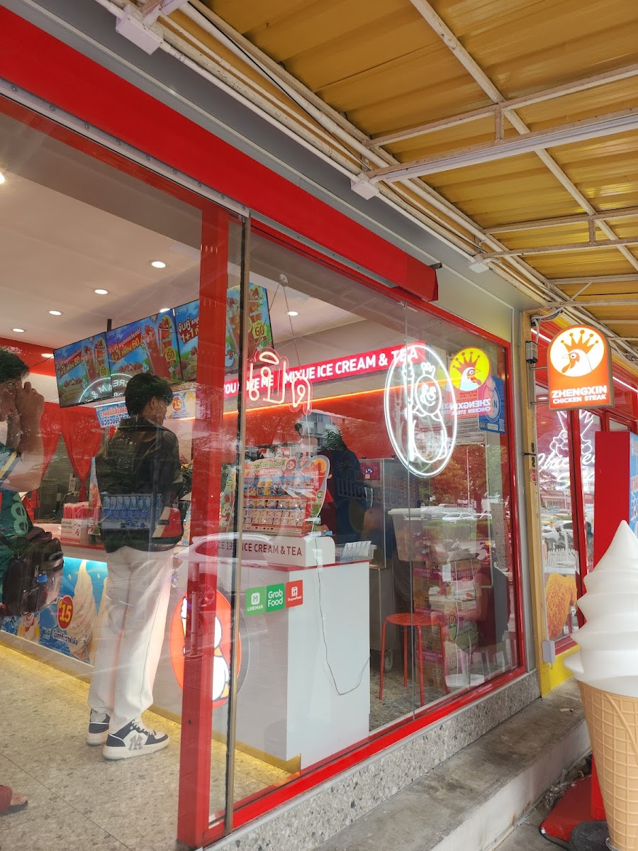 MIXUE Muang Thong Thani Photo 7