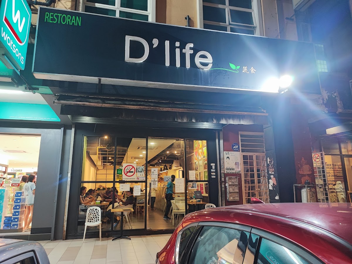 DLife Vegetarian Restaurant - Kepong branch