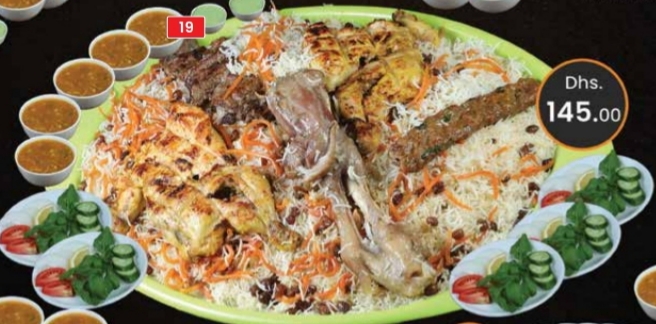 Afghan Kabul Restaurant Photo 2