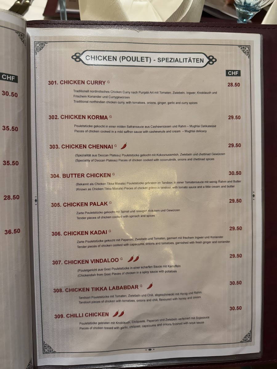Restaurant Namaste Oerlikon Photo Menu 3