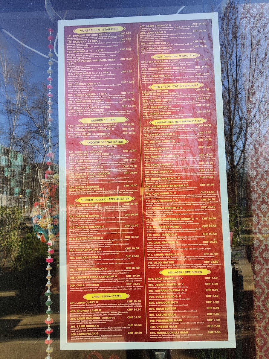 Restaurant Namaste Oerlikon Photo Menu 4