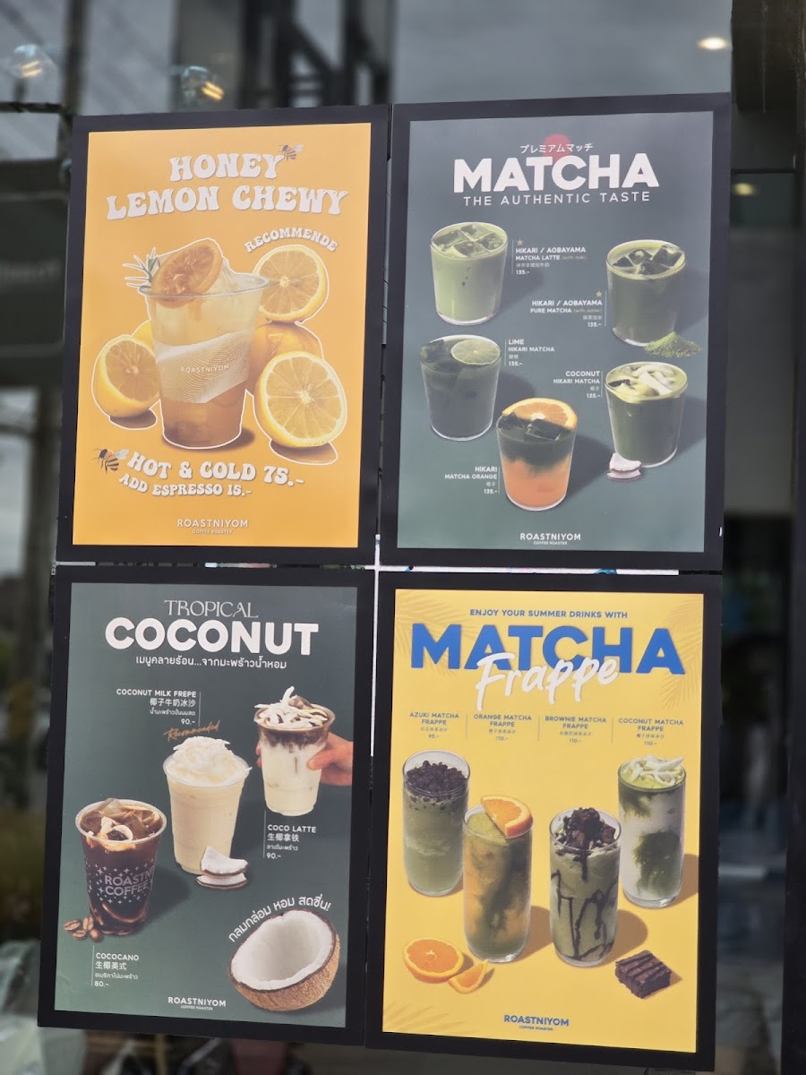 Roastniyom Coffee Photo Menu 1