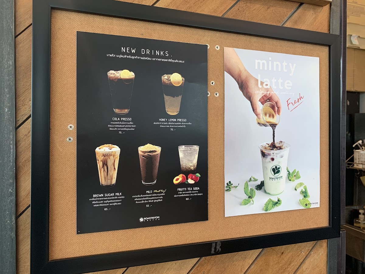 Roastniyom Coffee Photo Menu 10