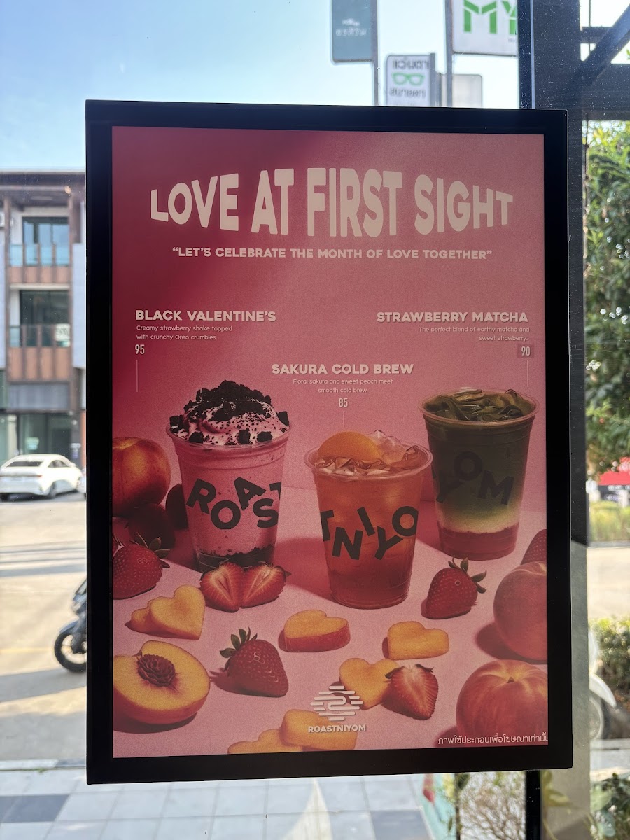 Roastniyom Coffee Photo Menu 5