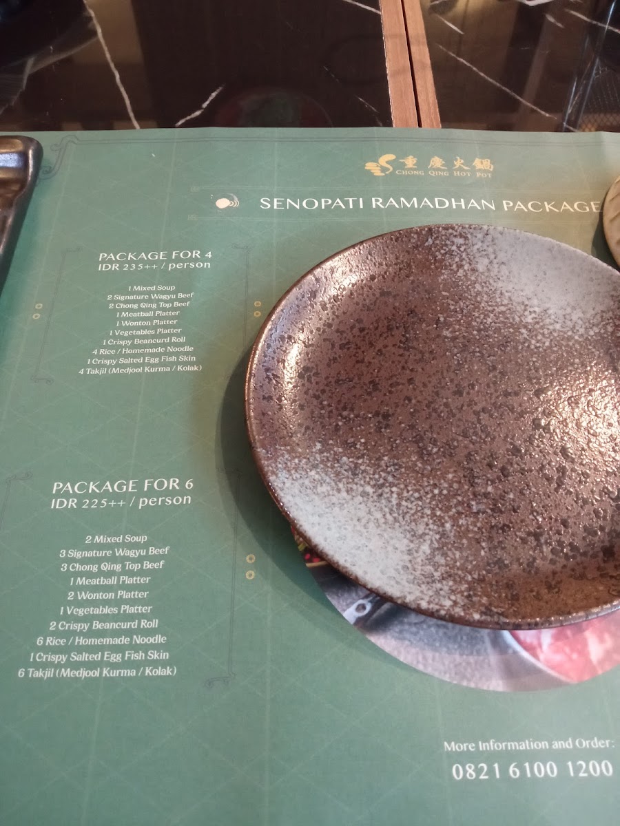 Chongqing Hot Pot Photo Menu 6