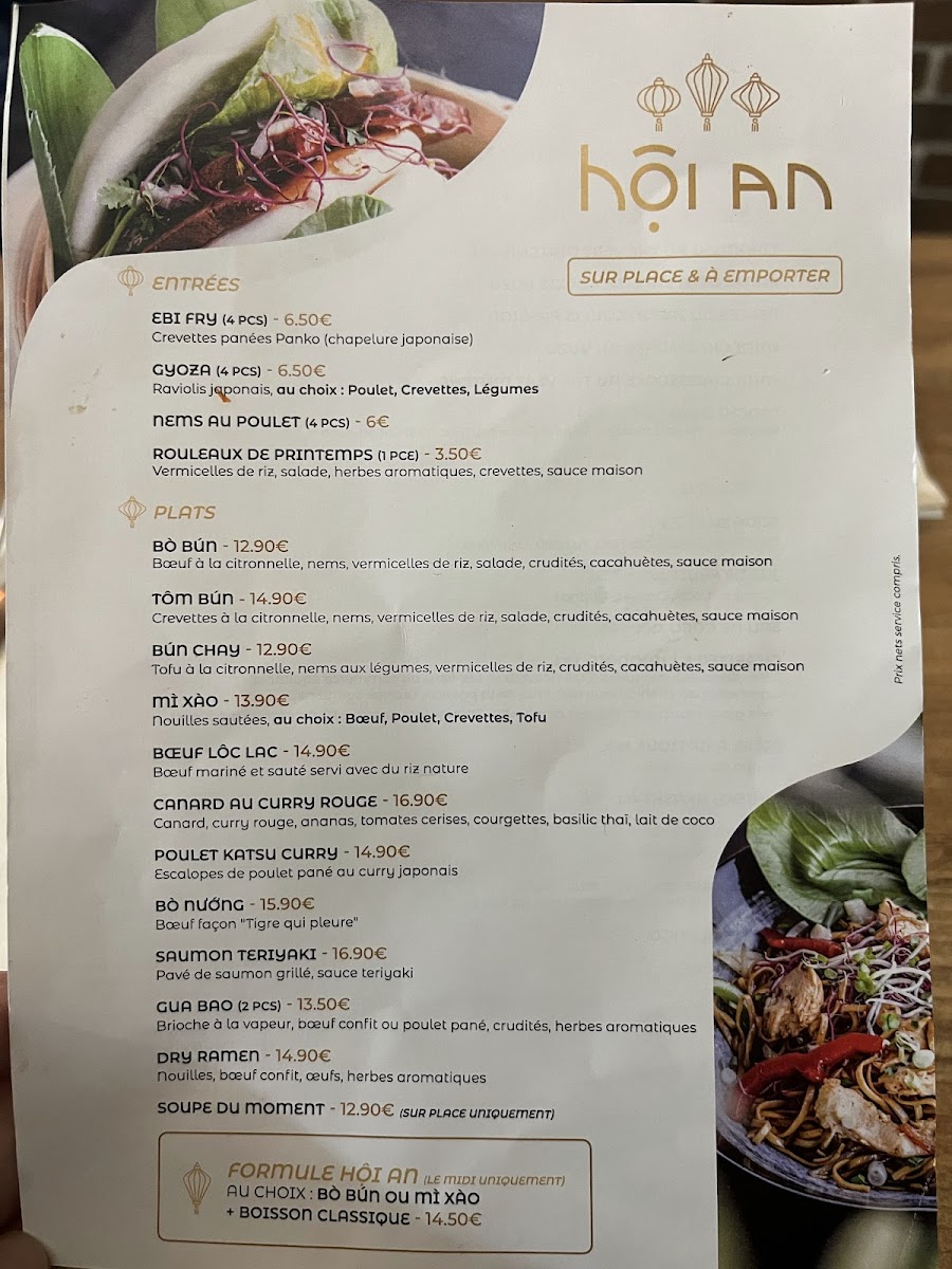 Hôi An Photo Menu 4