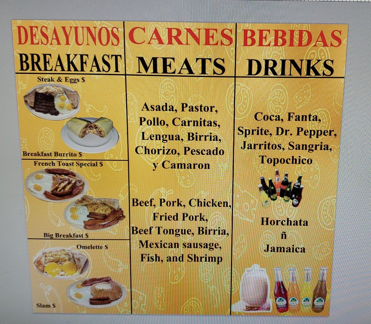TAQUERIA SARITA Photo Menu 1
