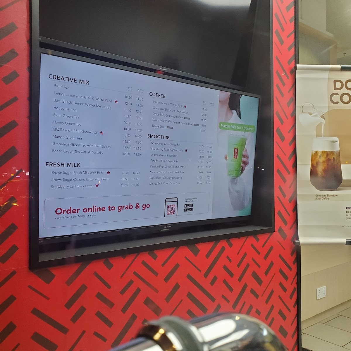 Gong Cha (Damai) Photo Menu 6