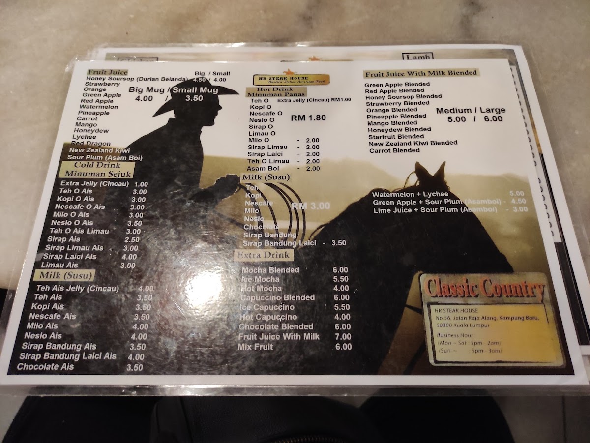 HR Steak House Photo Menu 10