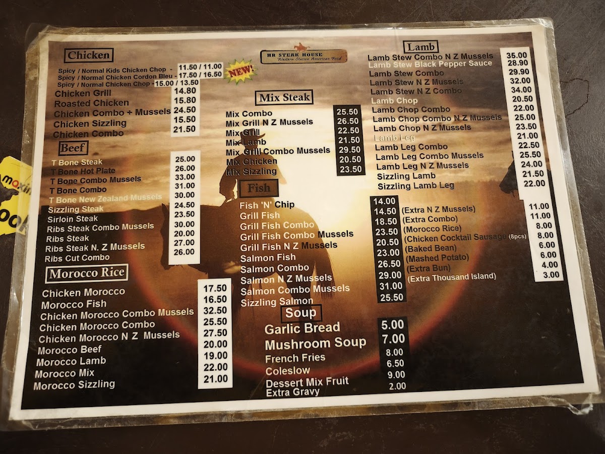 HR Steak House Photo Menu 4