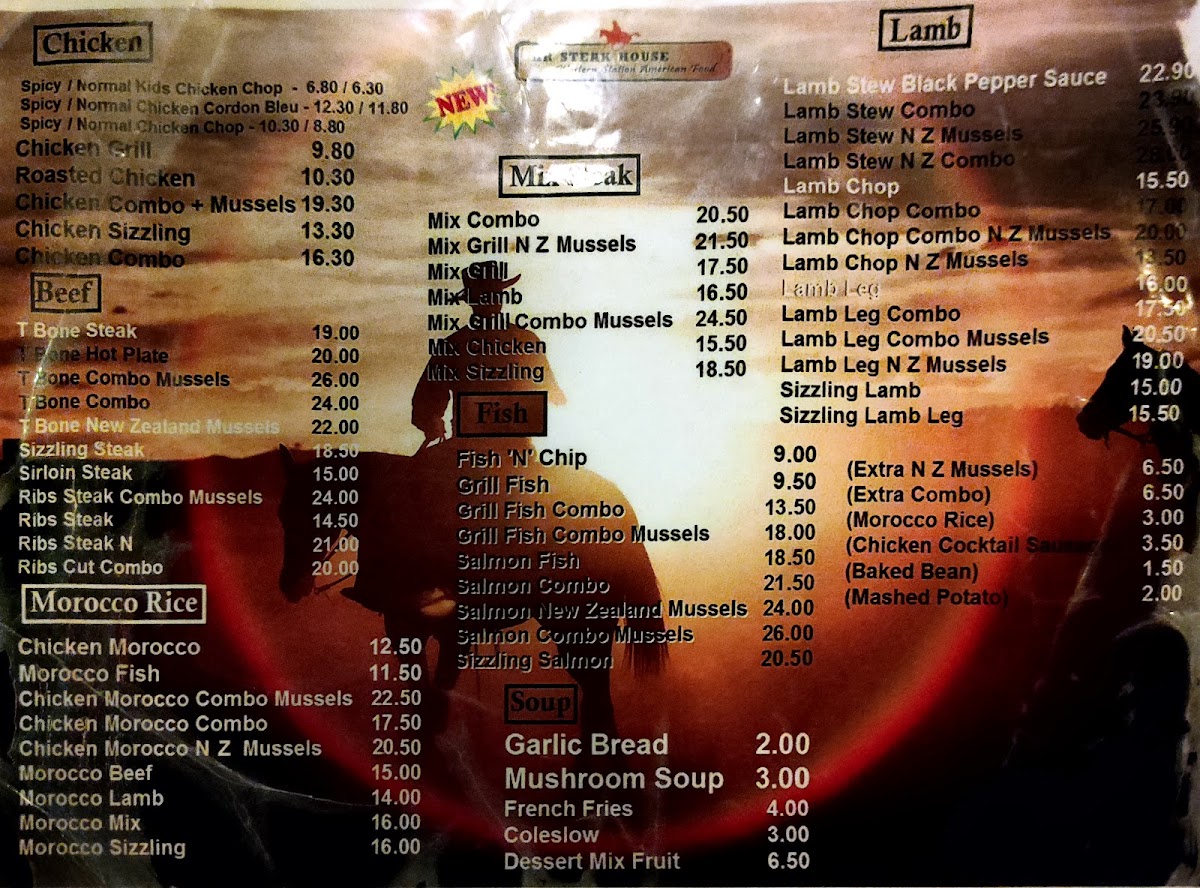 HR Steak House Photo Menu 9