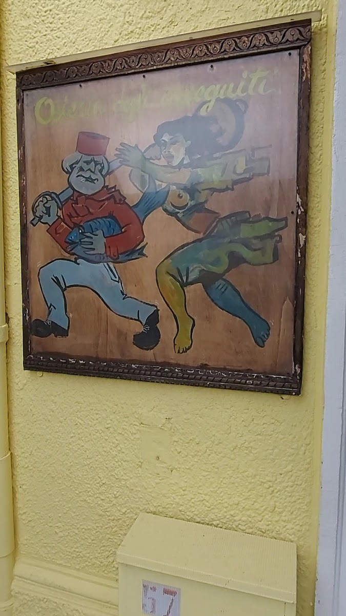 Osteria degli Inseguiti Photo 2