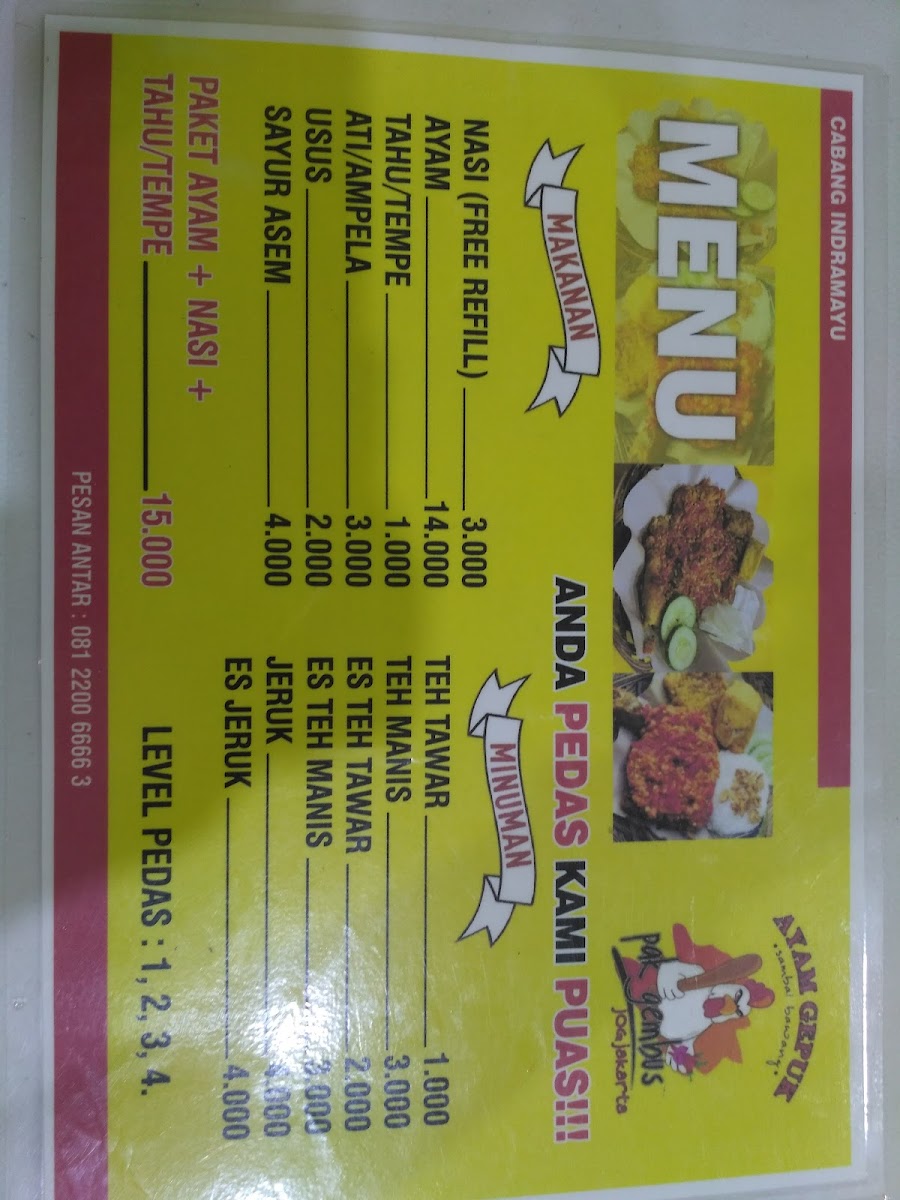 Ayam Gepuk Pak Gembus Photo Menu 4