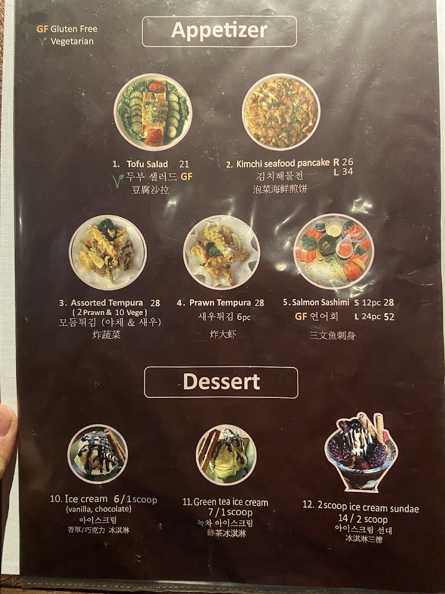 GOGI KOREAN BBQ & KARAOKE Photo Menu 9