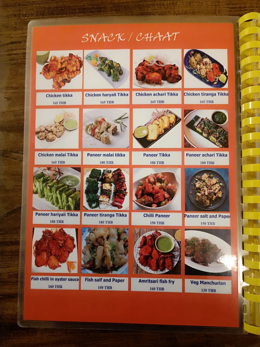 Doon Indian Food Photo Menu 1