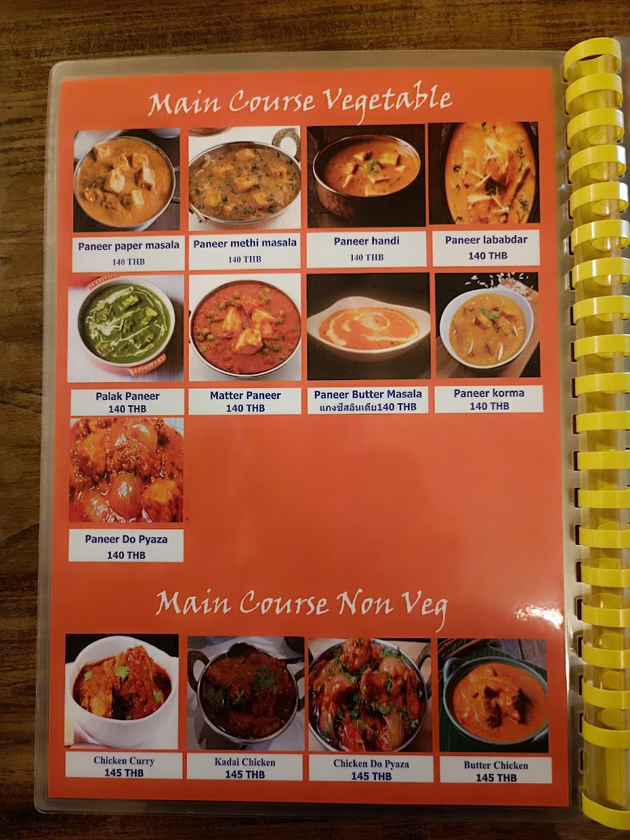 Doon Indian Food Photo Menu 10