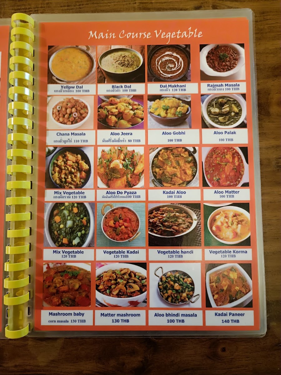 Doon Indian Food Photo Menu 3