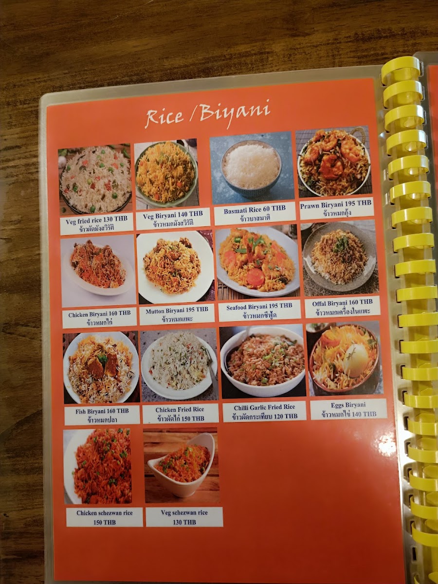 Doon Indian Food Photo Menu 4