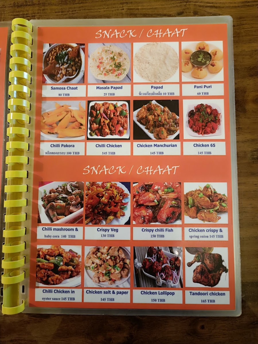 Doon Indian Food Photo Menu 6