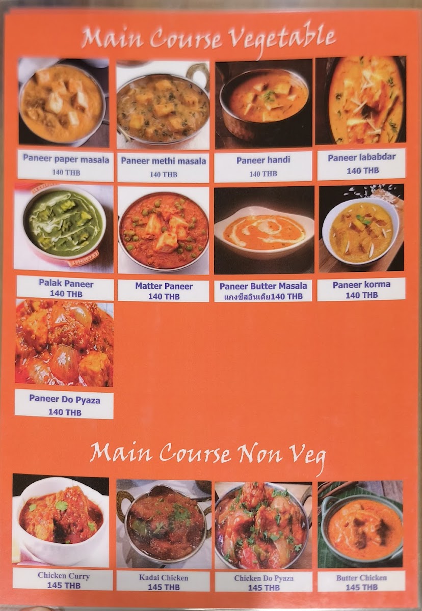 Doon Indian Food Photo Menu 8