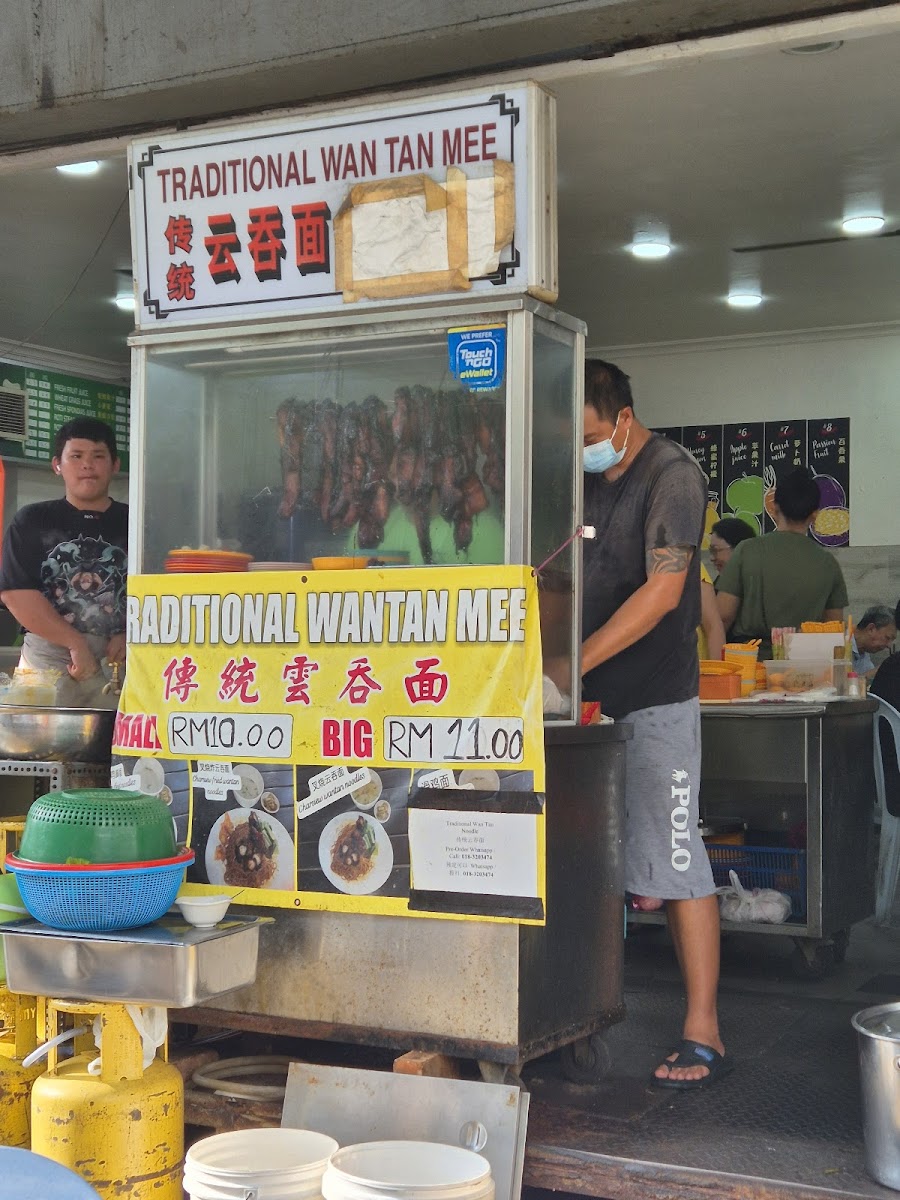 All Delicious Restaurant (Branch) 全美食茶室