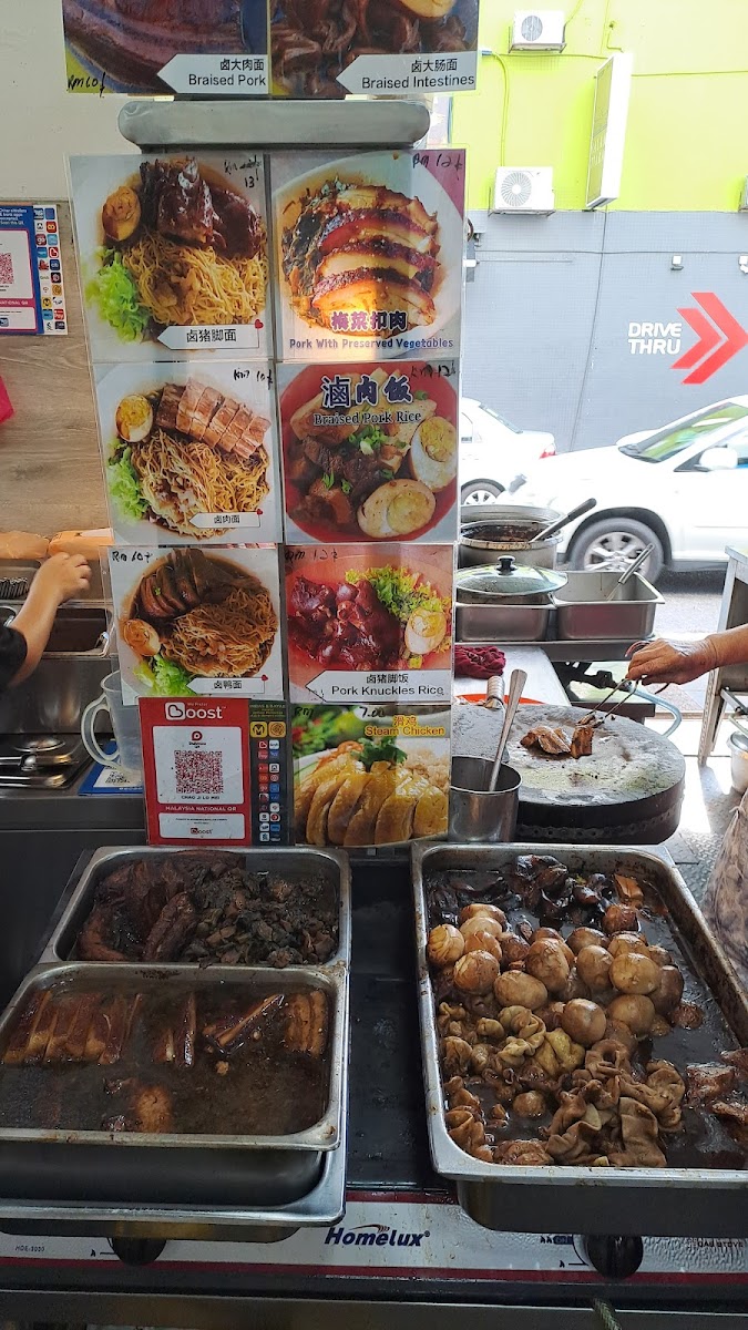 All Delicious Restaurant (Branch) 全美食茶室 Photo Menu 10
