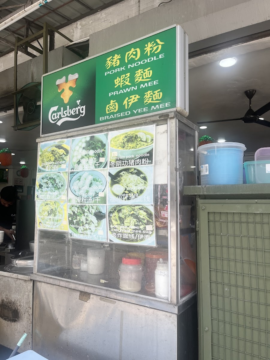 All Delicious Restaurant (Branch) 全美食茶室 Photo Menu 9