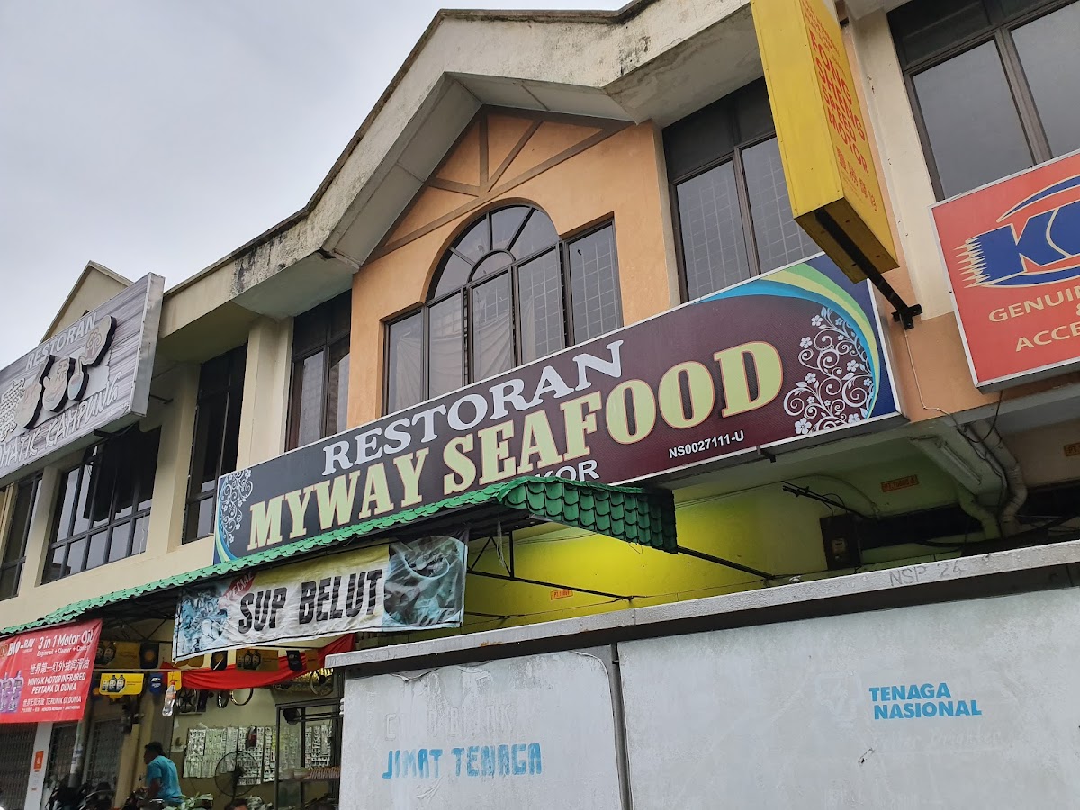 Myway Thai Seafood (Cempaka Branch)