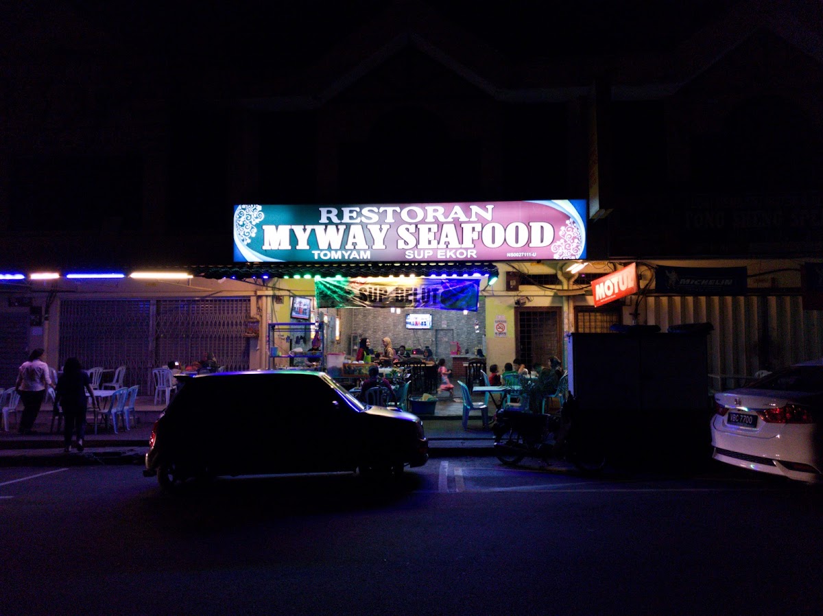 Myway Thai Seafood (Cempaka Branch) Photo 4