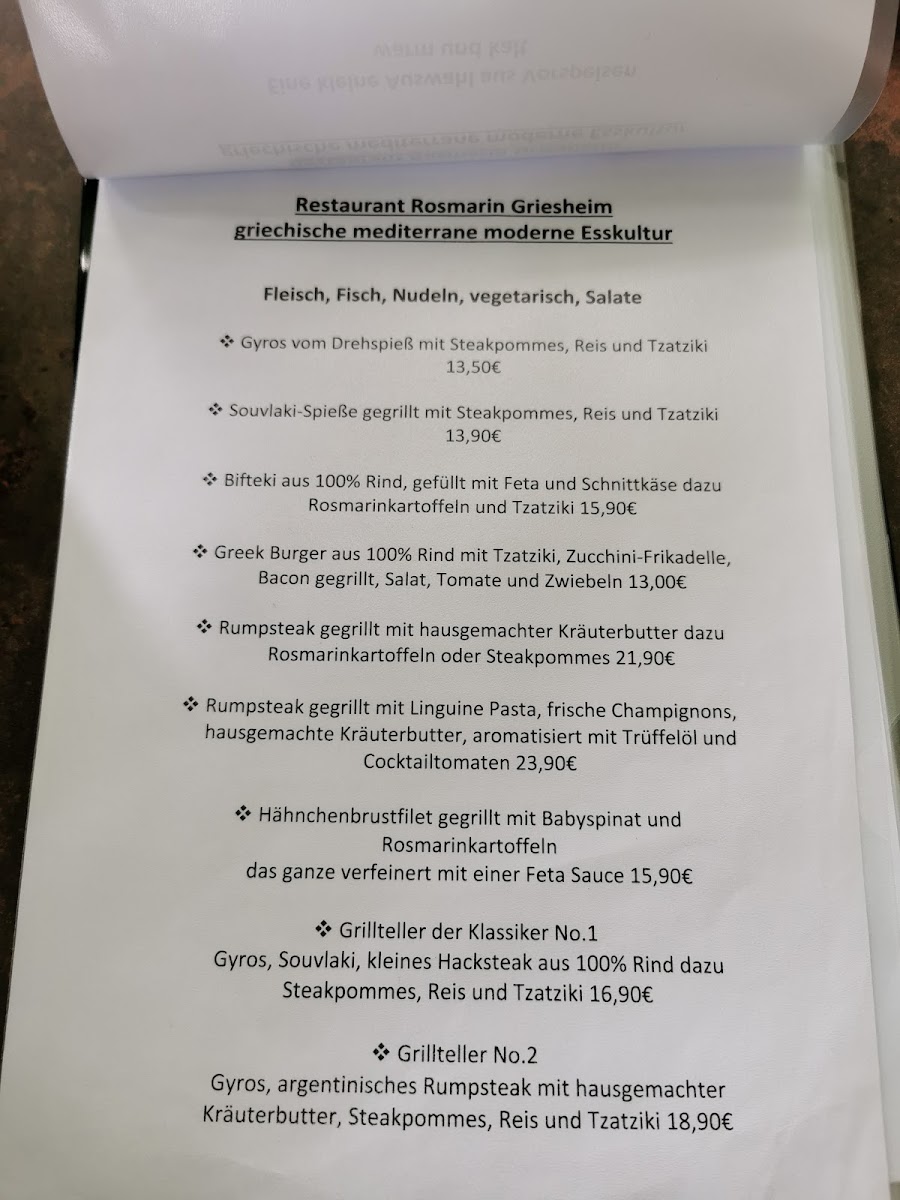Restaurant Rosmarin Photo Menu 7