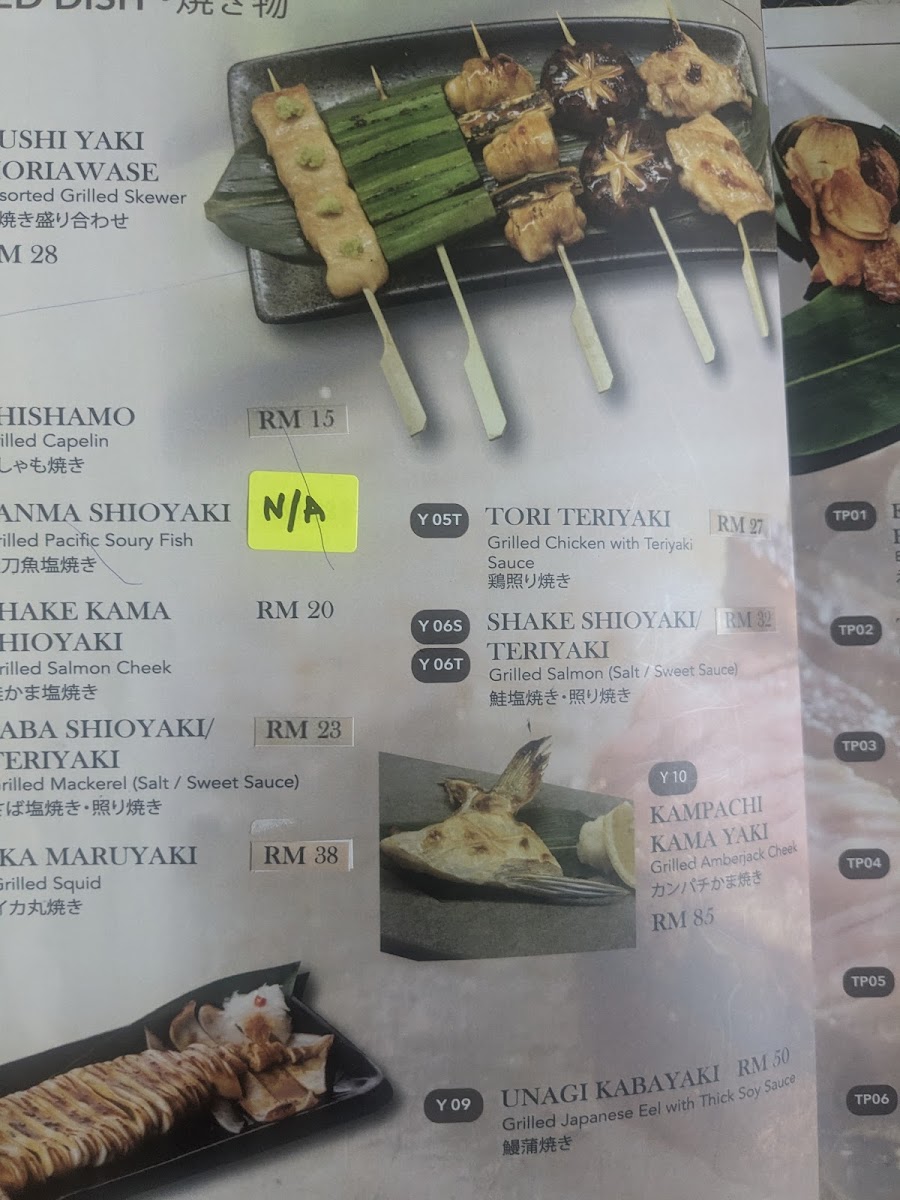 Hanatei Xclusive KL Photo Menu 7