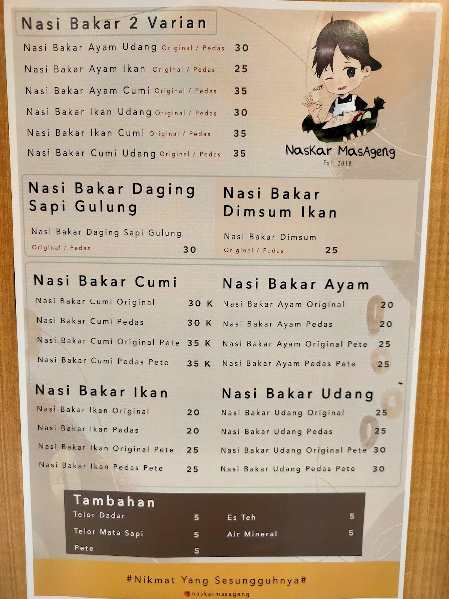 Nasi Bakar Mas Ageng HKSN Photo Menu 1