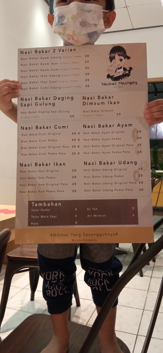 Nasi Bakar Mas Ageng HKSN Photo Menu 3