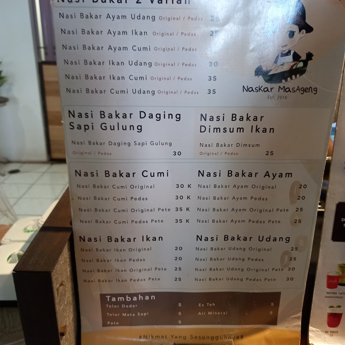 Nasi Bakar Mas Ageng HKSN Photo Menu 4