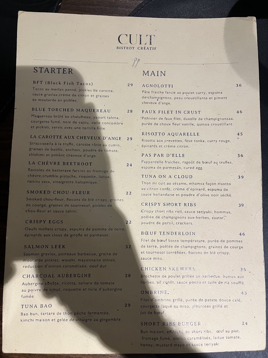 CULT bistro Photo Menu 6