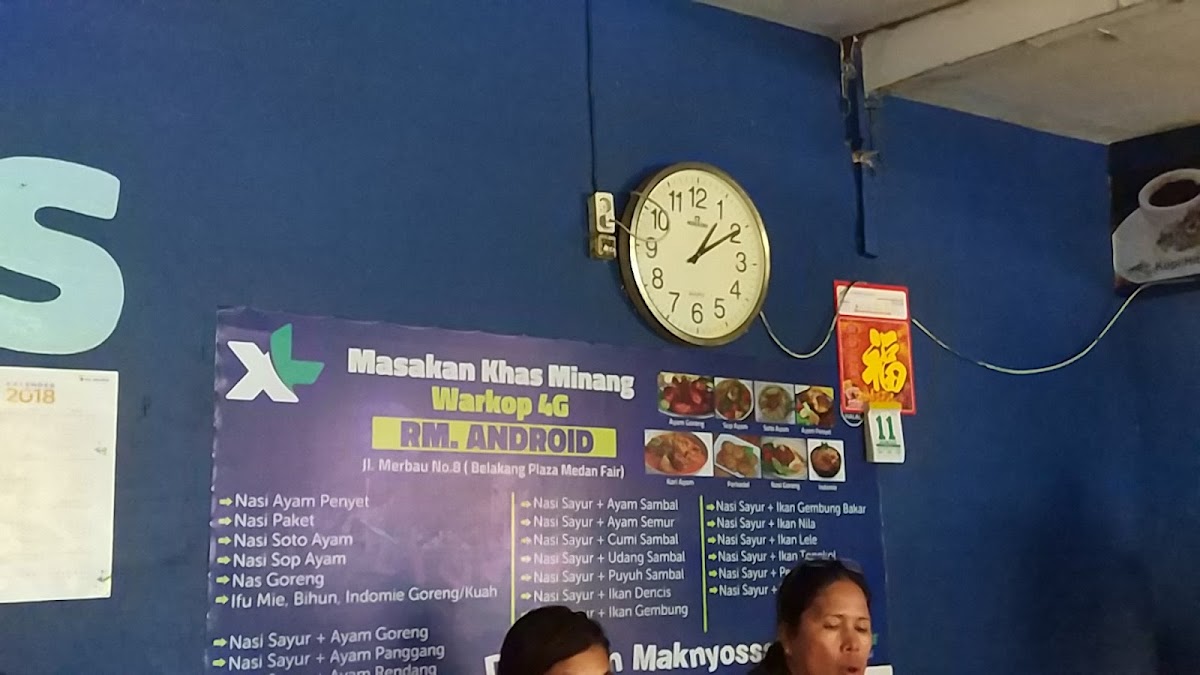 Rumah Makan ANDROID Photo Menu 1