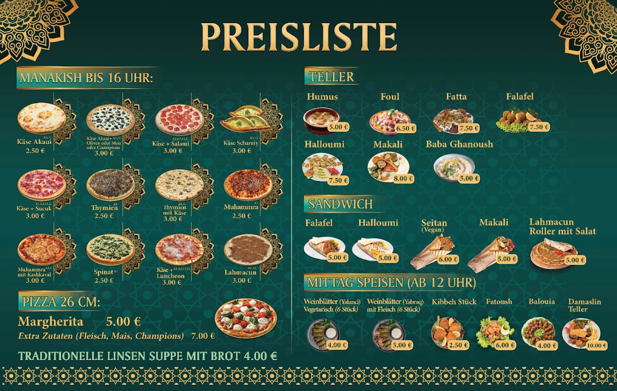 Damaslin Photo Menu 1
