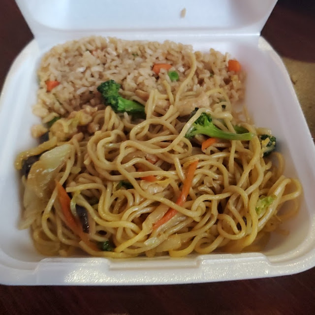 Side Yakisoba