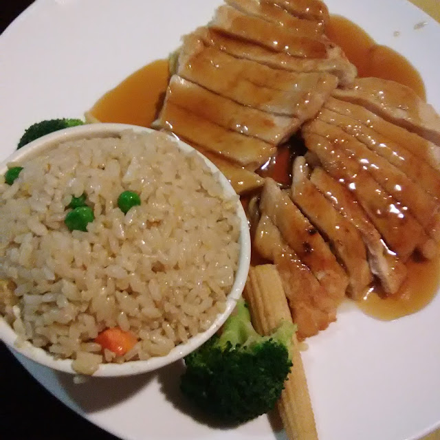Teriyaki Chicken and Fried Rice