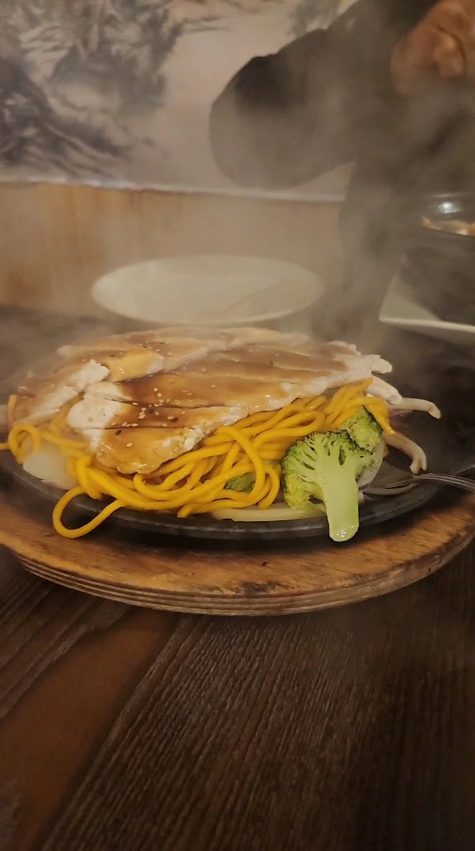 Green Tea Restaurant Photo 2