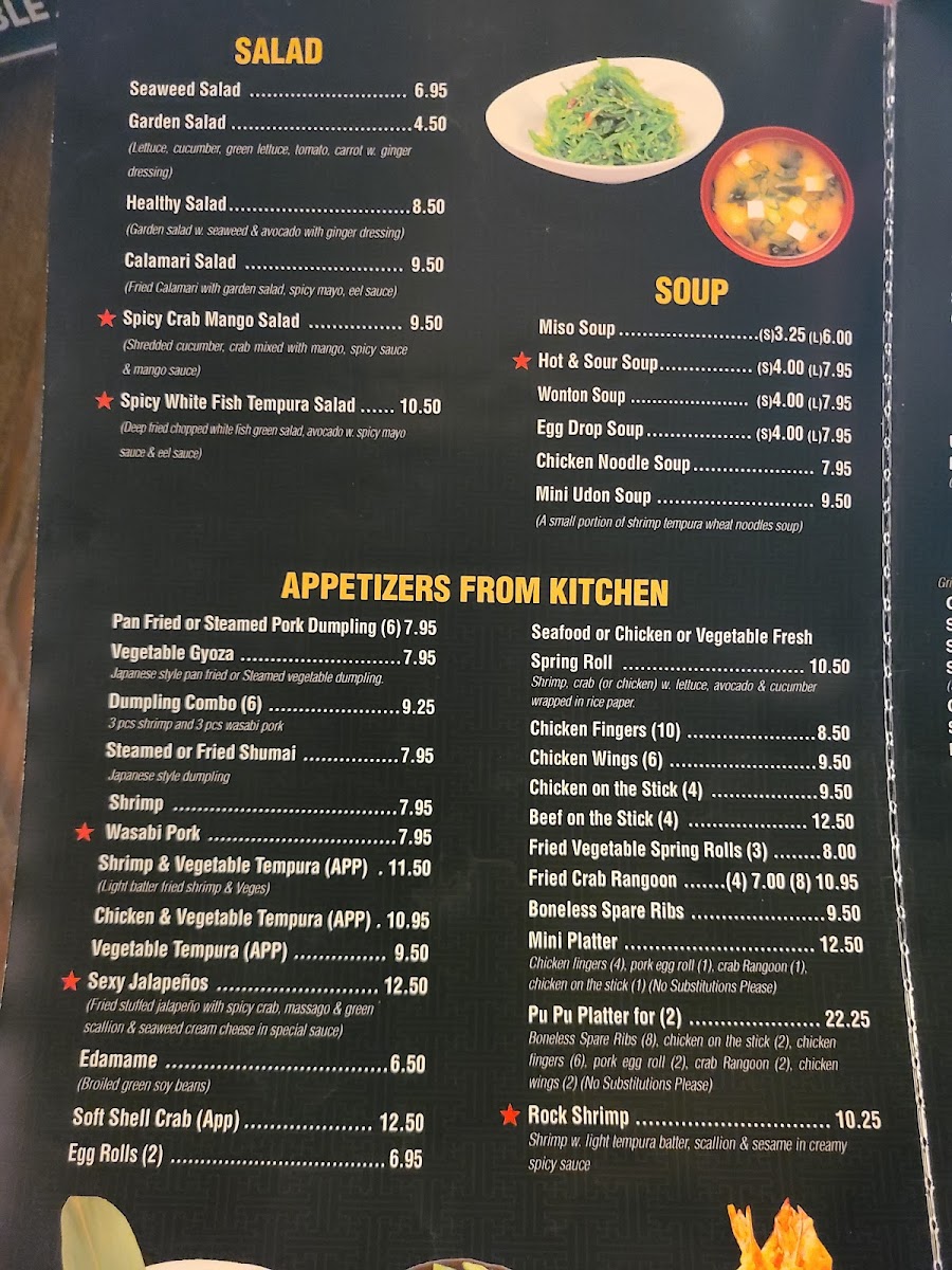 Green Tea Restaurant Photo Menu 2