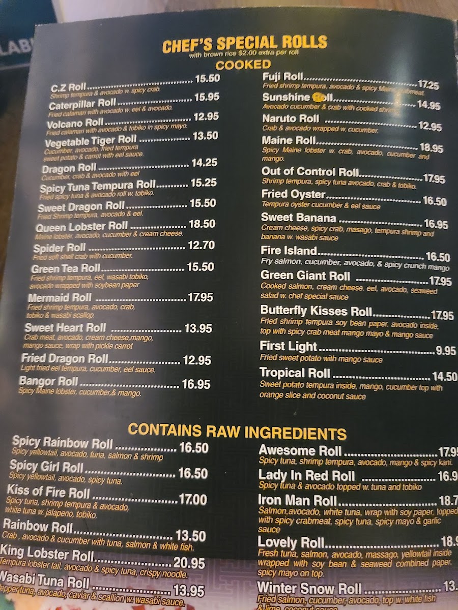 Green Tea Restaurant Photo Menu 6
