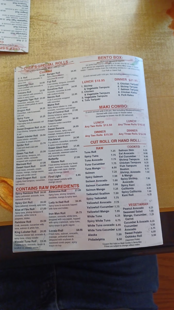 Green Tea Restaurant Photo Menu 8