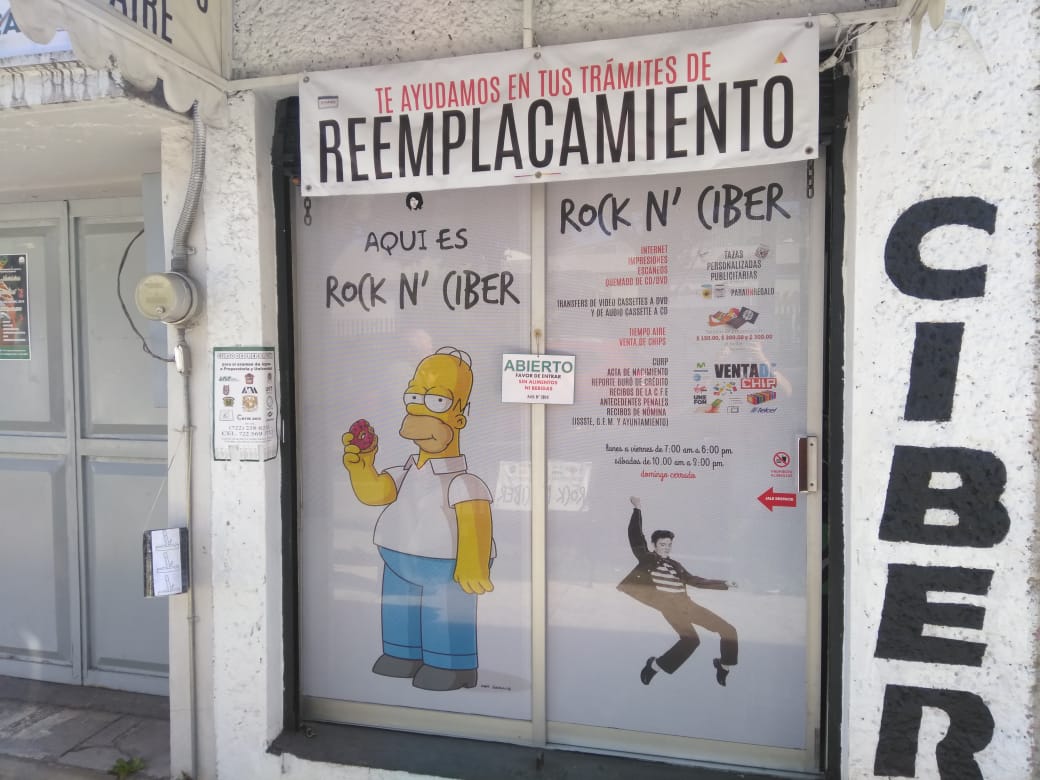Internet Rock N'Ciber Photo 4